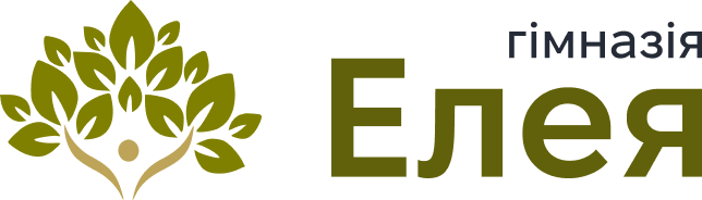 Логотип Гімназії Елея